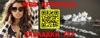 кокаин колумбия Беслан