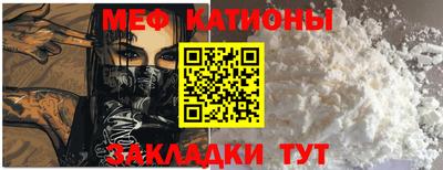 дурь Бийск