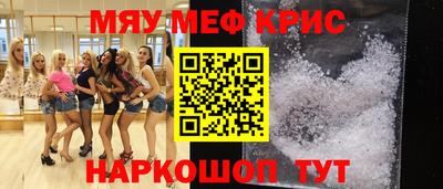 кокаин колумбия Беслан