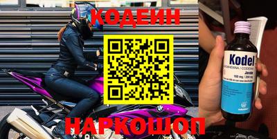 бошки Берёзовский