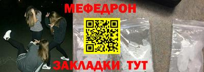 бошки Берёзовский