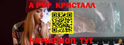 бошки Берёзовский
