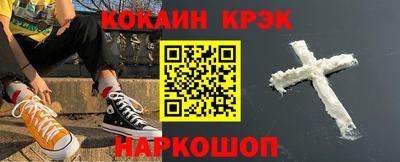 бошки Берёзовский