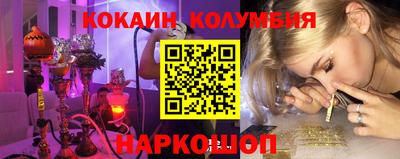 бошки Берёзовский