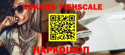 бошки Берёзовский