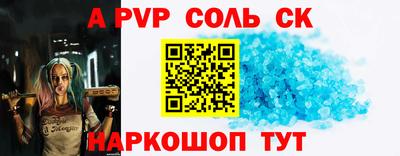 бошки Берёзовский