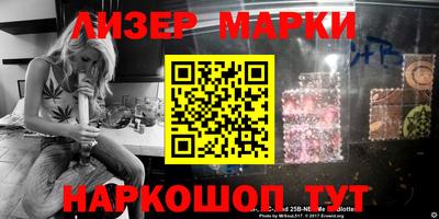 кокаин колумбия Беслан