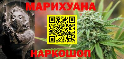 альфа пвп VHQ Назарово