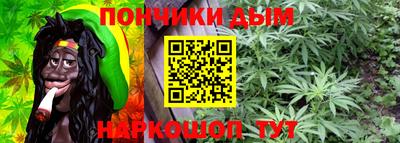 герыч Надым