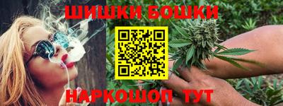 кокаин колумбия Беслан