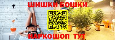 бошки Берёзовский