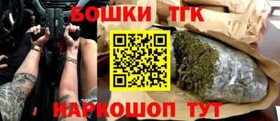 бошки Берёзовский