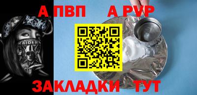 кокаин колумбия Беслан