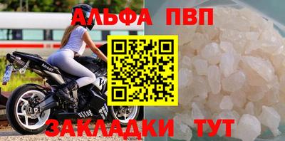кокаин колумбия Беслан