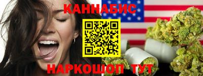 дурь Бийск