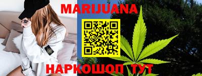 бошки Берёзовский