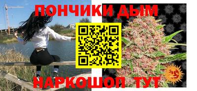 кокаин колумбия Беслан
