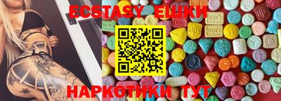дурь Бийск