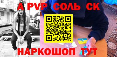 кокаин колумбия Беслан