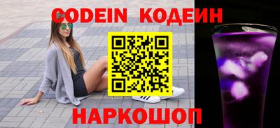 бошки Берёзовский
