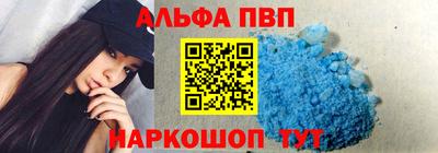 кокаин колумбия Беслан