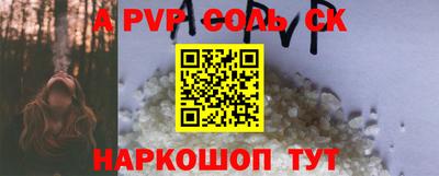 бошки Берёзовский