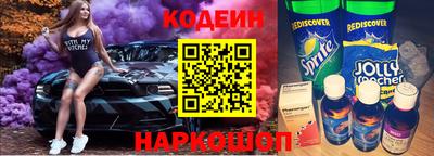 кокаин колумбия Беслан