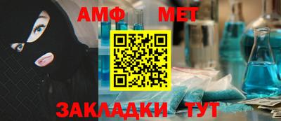 бошки Берёзовский