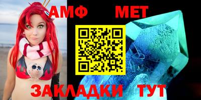 кокаин колумбия Беслан