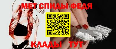 бошки Берёзовский