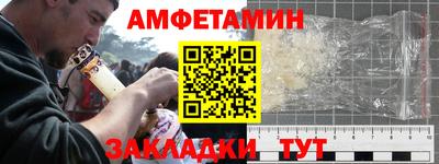 кокаин колумбия Беслан
