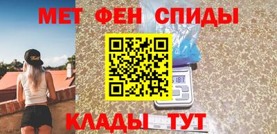 дурь Бийск