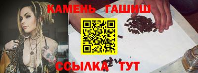кокаин колумбия Беслан