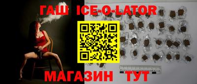 кокаин колумбия Беслан