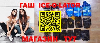 дурь Бийск