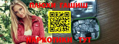 бошки Берёзовский