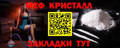 кокаин колумбия Беслан
