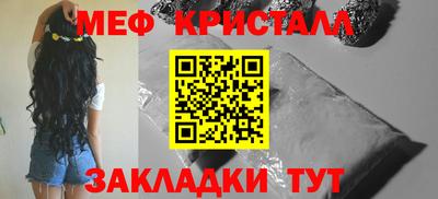 кокаин колумбия Беслан