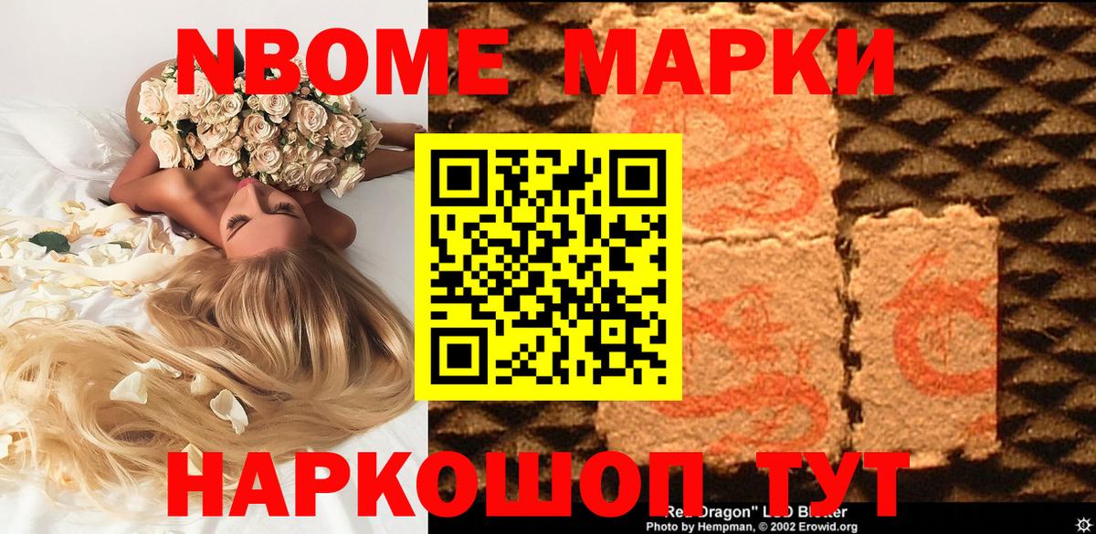 COCAIN  Зима  Гашиш  Вход с VPN  МАРИХУАНА  МЕФ   Каннабис  Меф  APVP СК   Экстази 